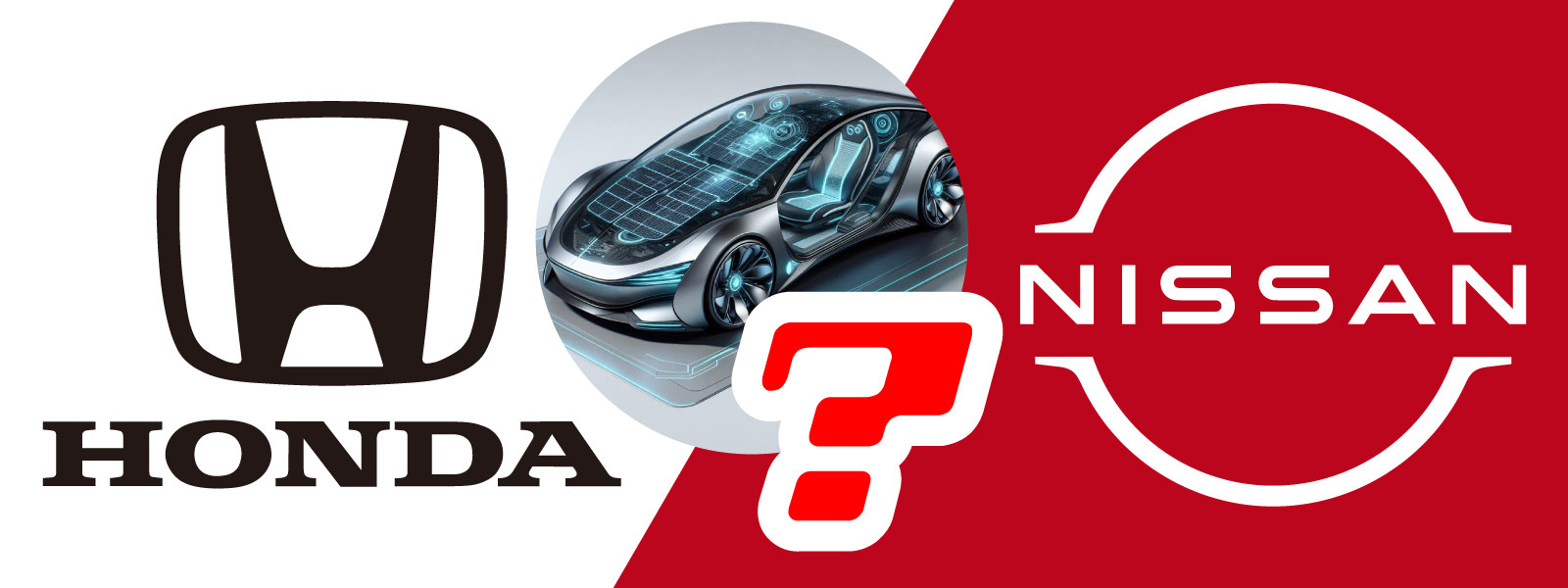 ホンダ×日産=0。自動車産業が歩む、破滅必至の道。