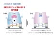 新型インプレッサ_261