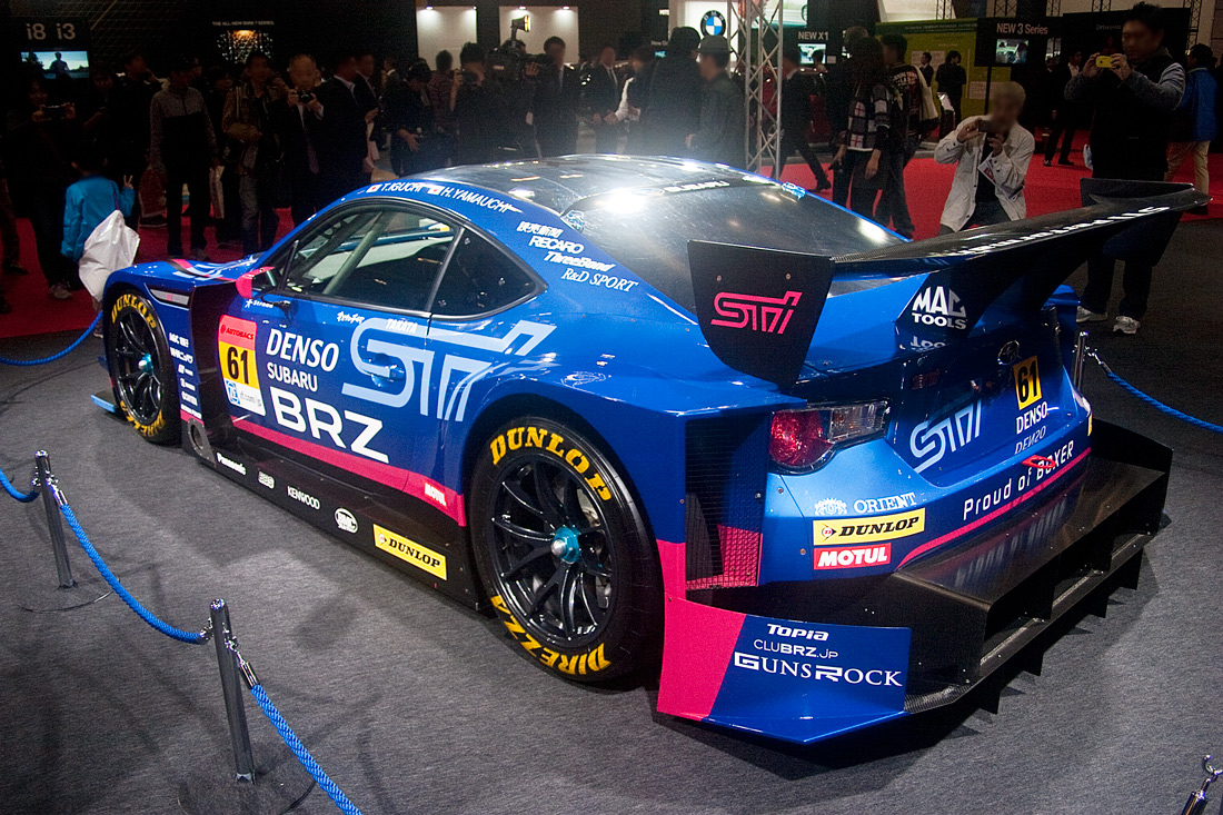 BRZ GT300 2