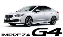 インプレッサG4